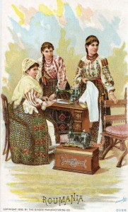 реклама фирмы зингер 1892 года к всемирной выставке 4