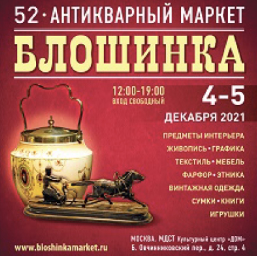 что означает номер на швейной машинке зингер. Смотреть фото что означает номер на швейной машинке зингер. Смотреть картинку что означает номер на швейной машинке зингер. Картинка про что означает номер на швейной машинке зингер. Фото что означает номер на швейной машинке зингер