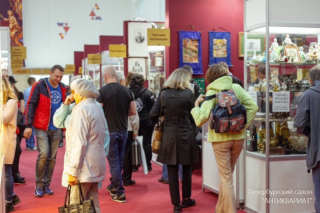 где купить и продать антиквариат
