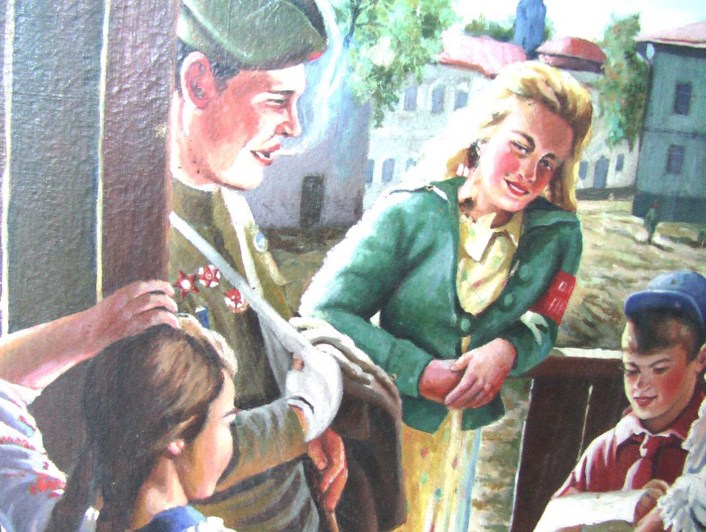 Лактионов Александр Иванович (1910 - 1972) - «Письмо с фронта», 1947 год