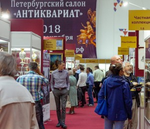 салон антиквариата в Санкт-Петербурге