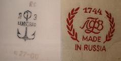 Специальные марки клейма фарфора ЛФЗ экспортная подглазурная 1970 надглазурная юбилейная